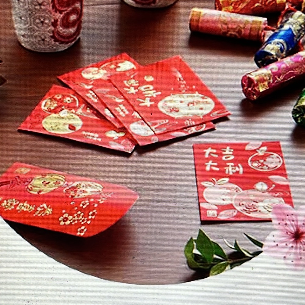Lunar New Year Red Envelopes and Cards NWT